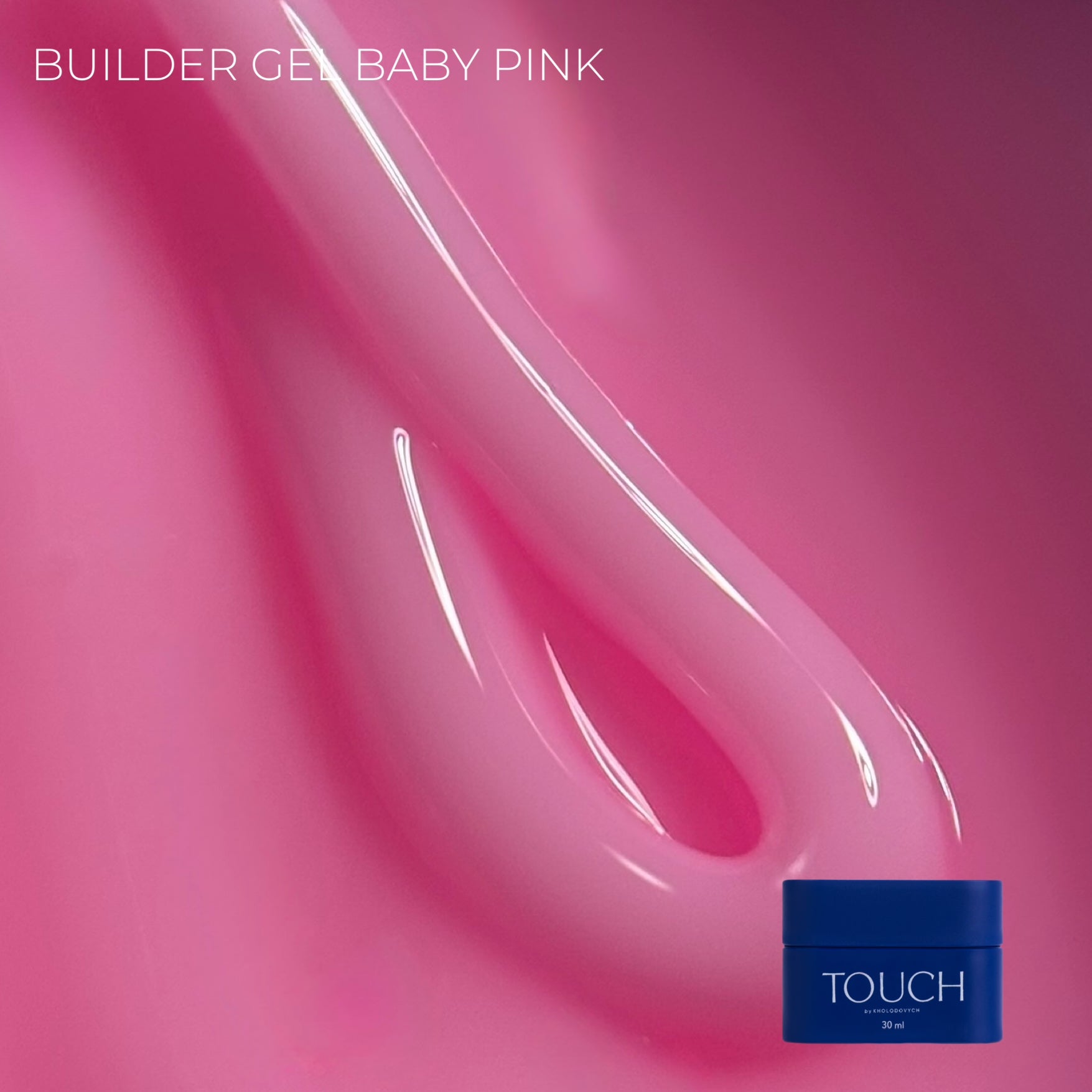 TOUCH Builder gel 30 мл, ніжно-рожевий