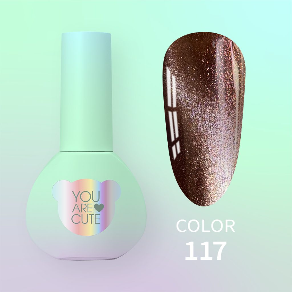 Gel polish Color №117, 5ml